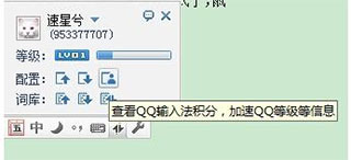 拼音游戏棋盘_qq拼音 游戏_拼音游戏亲子