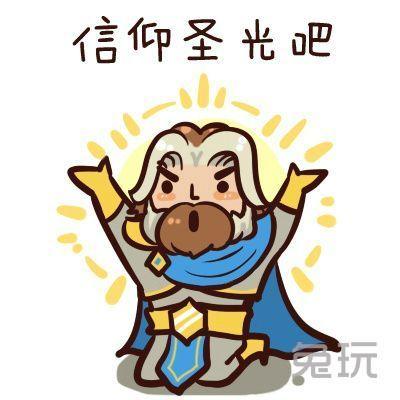 裁决者图哈特没有了_裁决者图哈特怎么获得_裁决者图哈特加偶数