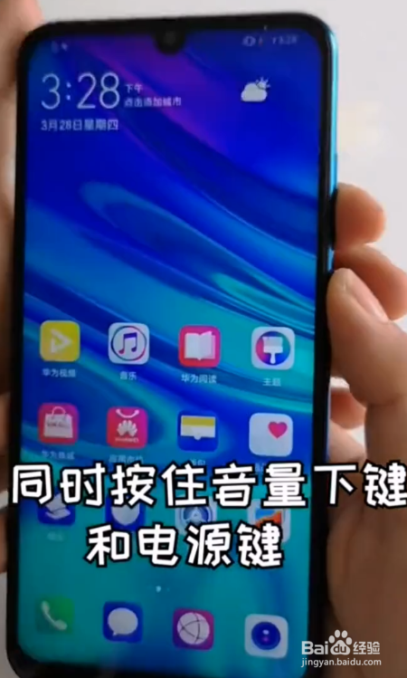 三星黑砖怎么救_三星a5救黑砖强制恢复方法_三星手机黑砖修复