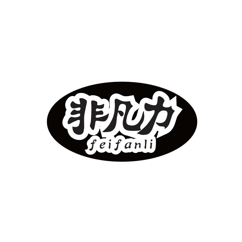 meqzone：穿越时空的奇幻之旅