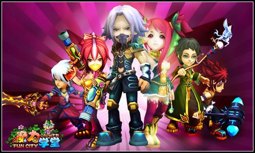 游戏风云魔力学堂_魔力风云学堂游戏攻略_风云魔力潮汐任务多少级做