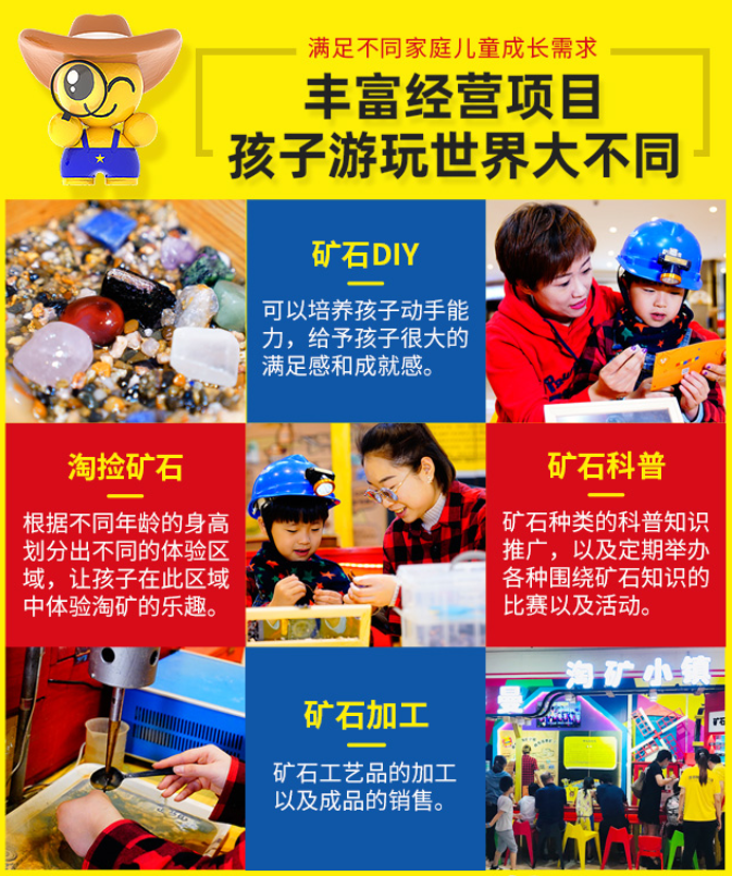 牧场物语矿石镇的伙伴们艾莉_牧场物语矿石镇的伙伴艾丽攻略_牧场物语矿石镇的伙伴们艾丽