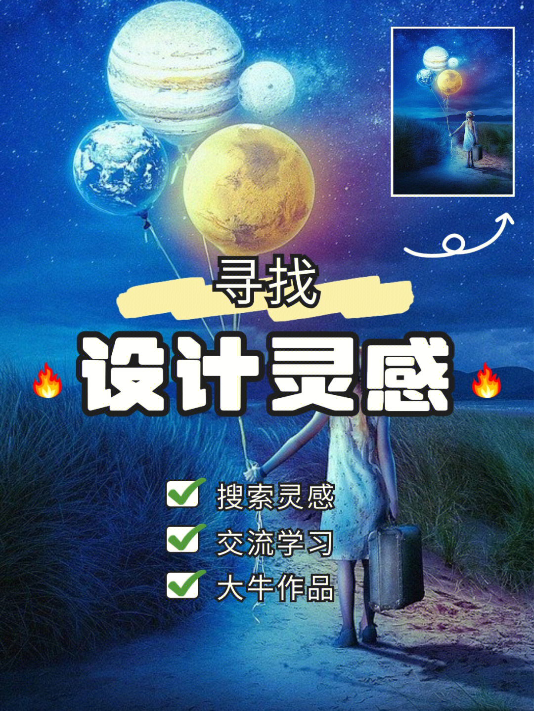 eve官方网站_官方网站手机专卖店_官方网站查询