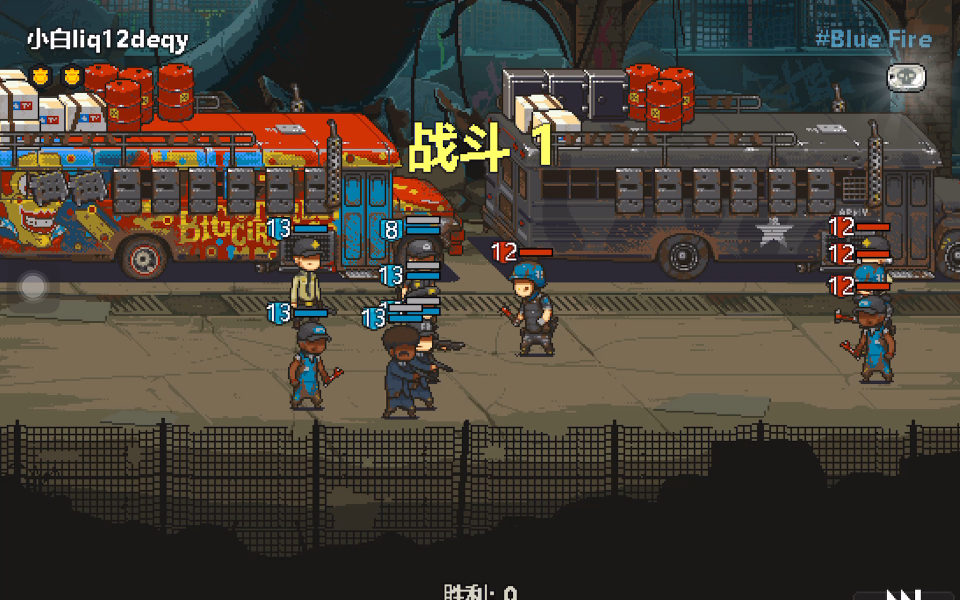 派对僵尸游戏叫什么_派对游戏 僵尸_僵尸派对攻略