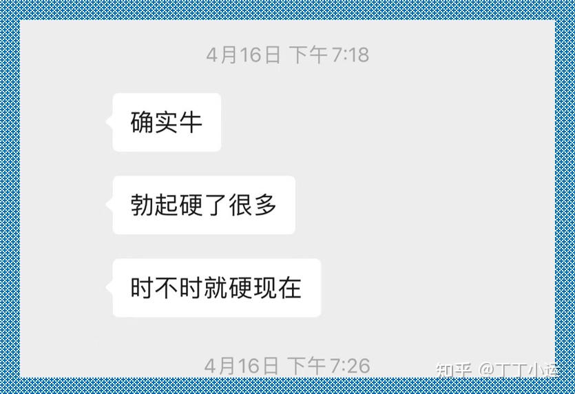 龙神辅助器_龙天辅助官网_龙天辅助打开没反应
