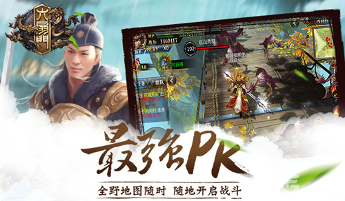 仙侠风云怎关了_风云榜武侠小说_风云是仙侠还是武侠