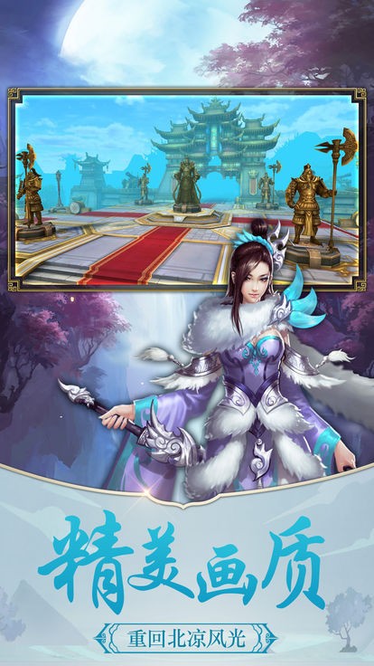 仙侠风云怎关了_风云是仙侠还是武侠_风云榜武侠小说