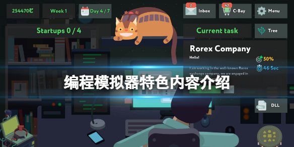 游侠代码打金网点怎么设置_网金游侠打点代码_游侠代码打金网点怎么用