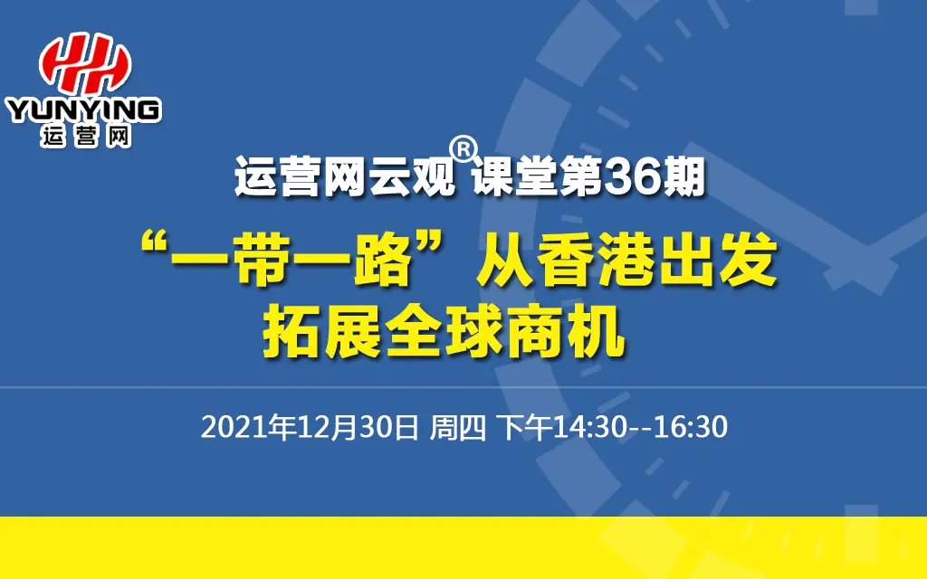 发布网：无处不在的信息平台