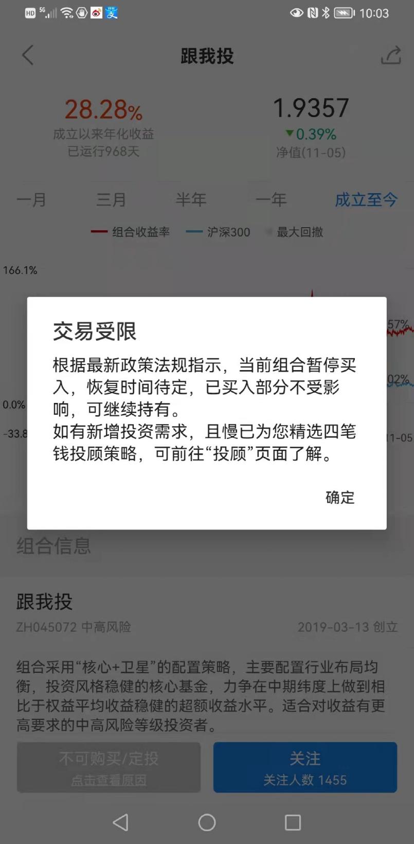 好望角交易网_好望角交易平台app_好望角游戏交易平台怎么进不去