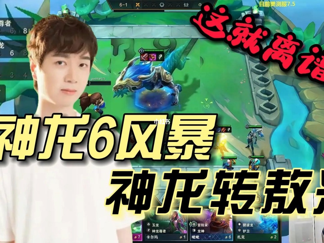 冒险岛唤灵法师_冒险岛唤灵输出高吗_冒险岛唤灵斗师技能