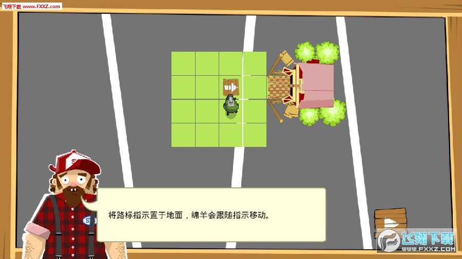 坑爹游戏表情包_坑爹小游戏图片_坑爹的游戏4图