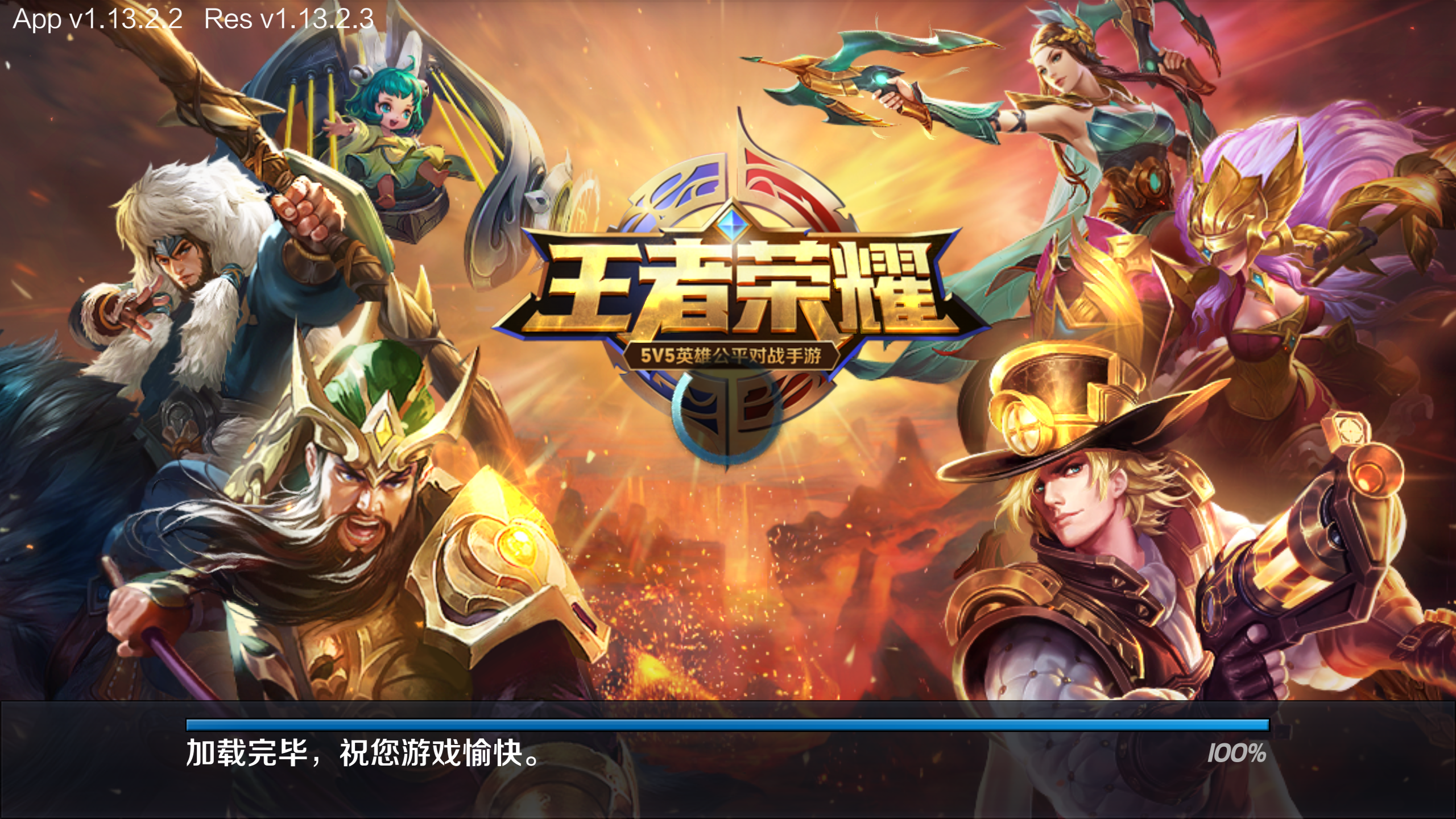 游戏合作新模_2021合作游戏_合作模式游戏