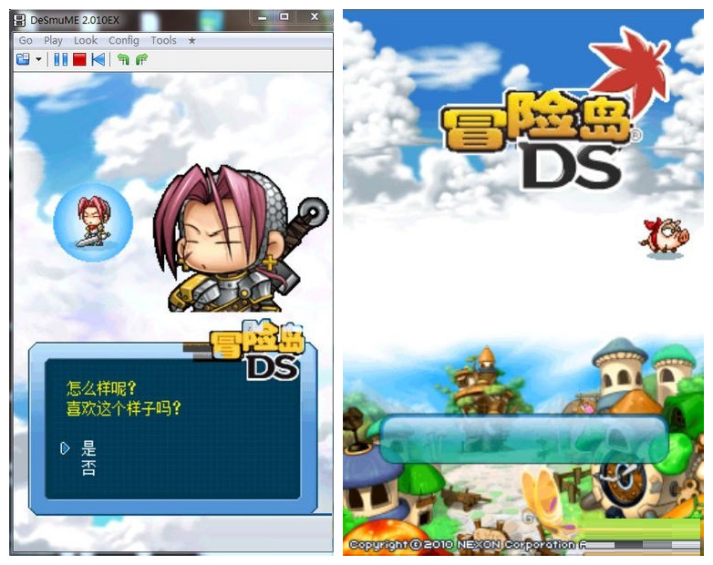 1277游戏