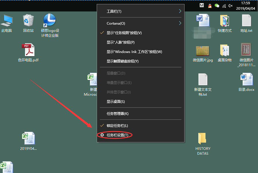 游戏工具栏：四大功能，轻松切换