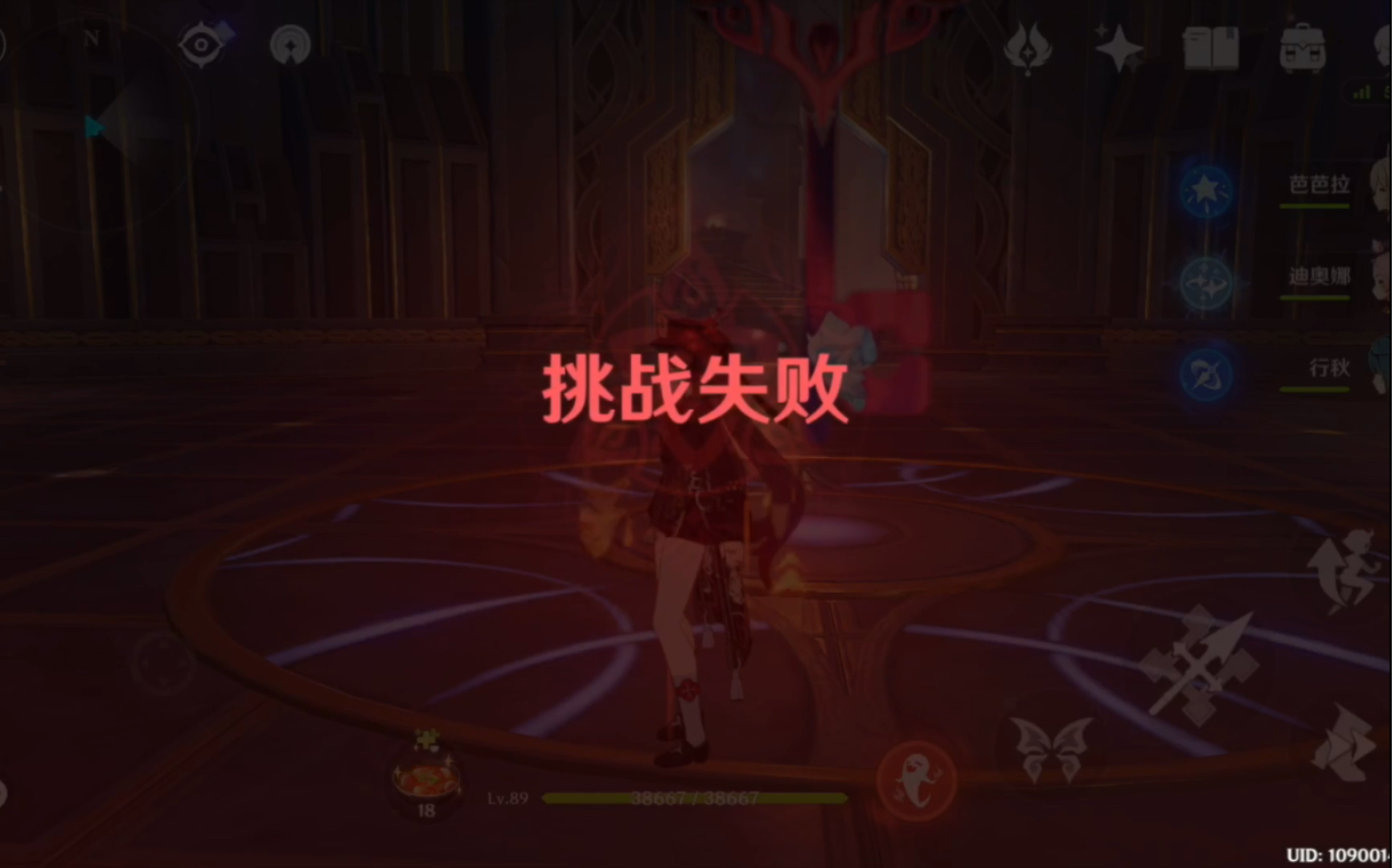 游戏破解版_游戏推荐_一场游戏