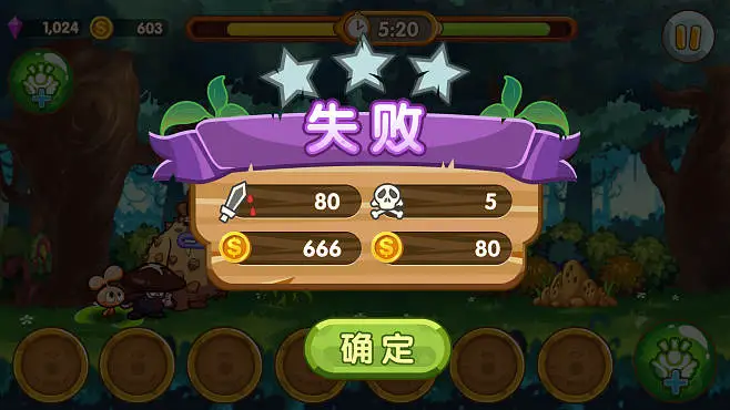 一场游戏_游戏推荐_游戏破解版