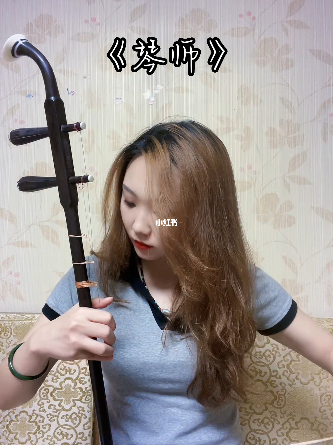 音游曲师ice_大琴师音乐游戏_音戏琴师乐游大师是谁