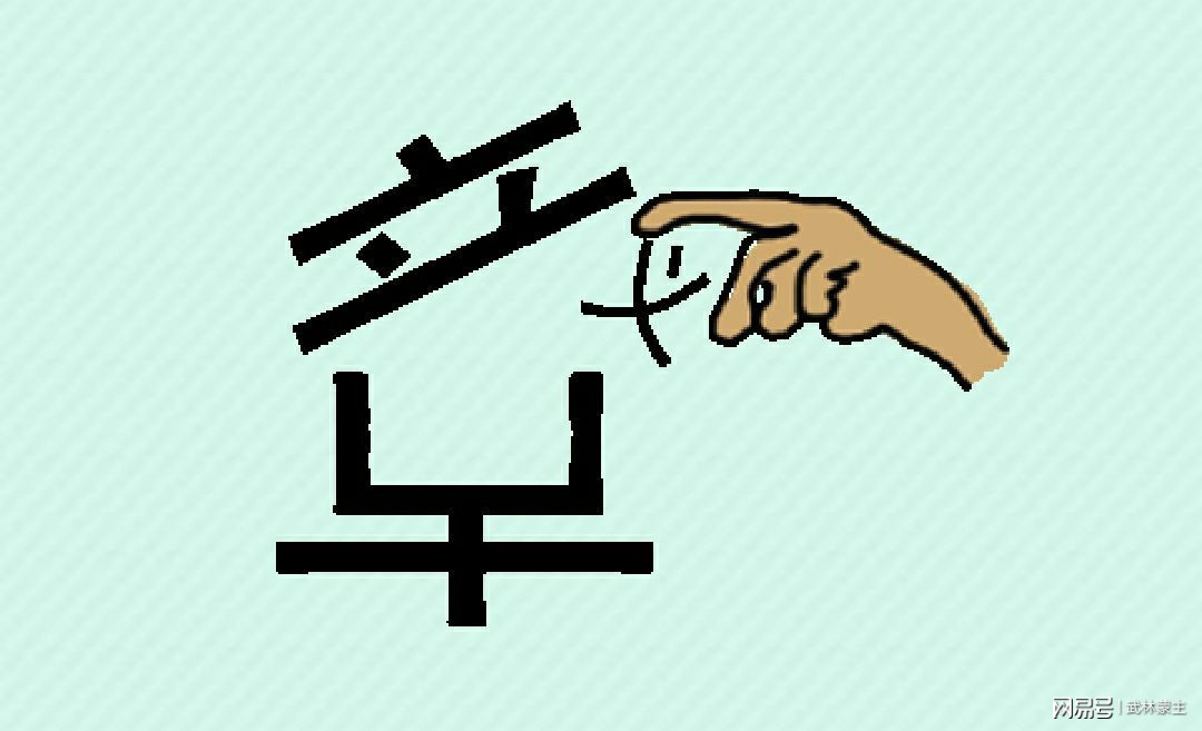 猜看图成语电脑版游戏软件_电脑版看图猜成语游戏_猜图猜成语游戏