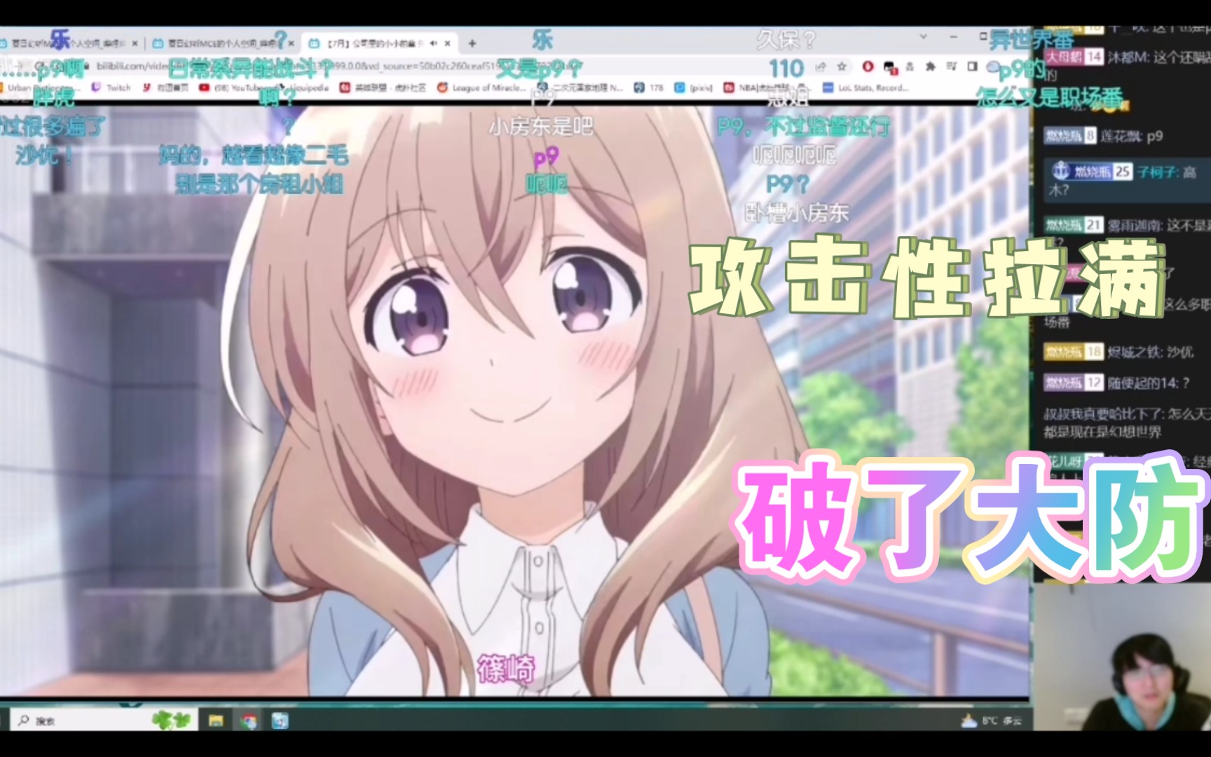 微信性系统森破小子56_郑州预森城微信群_森破小子写的微型糸统
