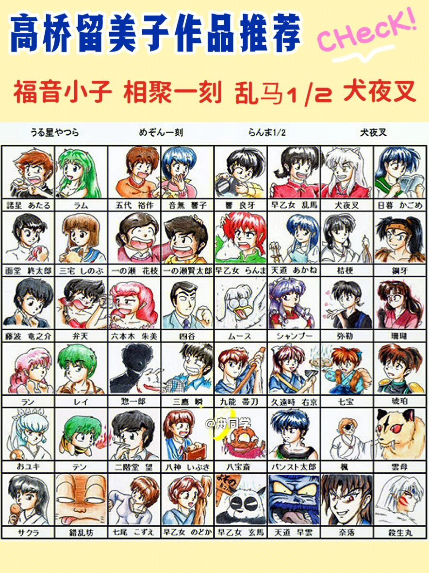 森破小子写的微型糸统_微信性系统森破小子56_森女范微信头像