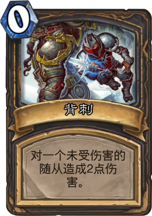异志神魔游戏怎么玩_神魔异志录_神魔志异游戏