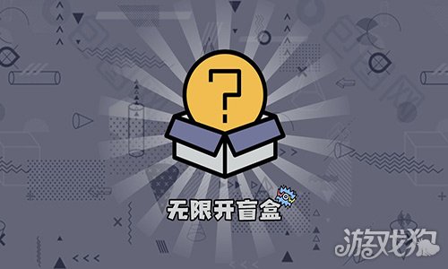 青春游戏：第2季第16集