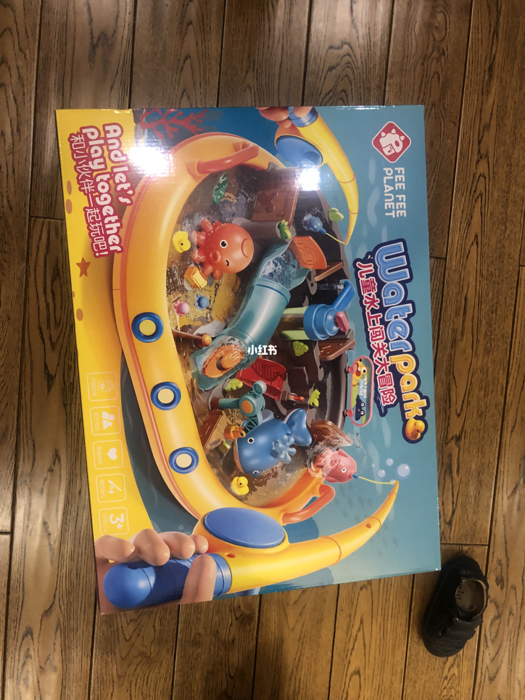 便器_肉便器_便器的种类