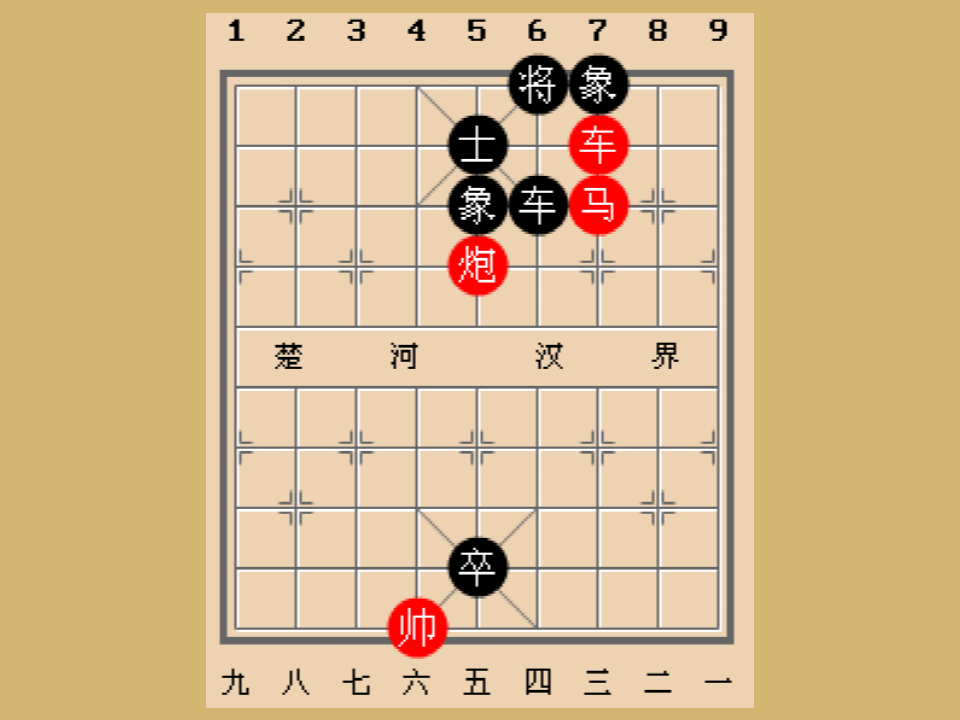 中国象棋文化内涵_象棋文化魅力_中国象棋文化