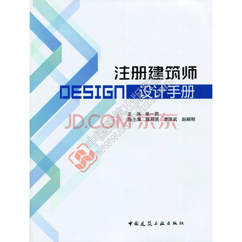 cad2006下载_下载2006版万能钥匙_下载2006年漂流瓶瓶
