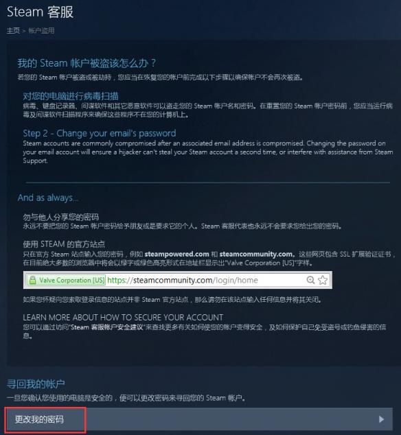 游侠代码打金网点怎么设置_游侠网刷金币_网金游侠打点代码