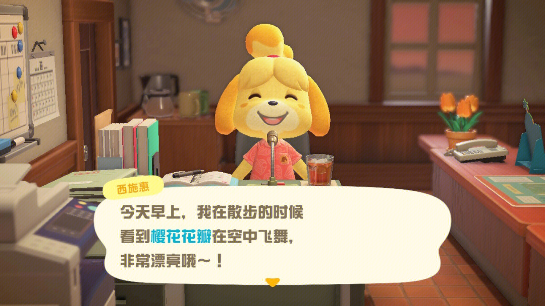 微信系统森破小子73_微信性系统森破小子56_森破小子写的微型糸统