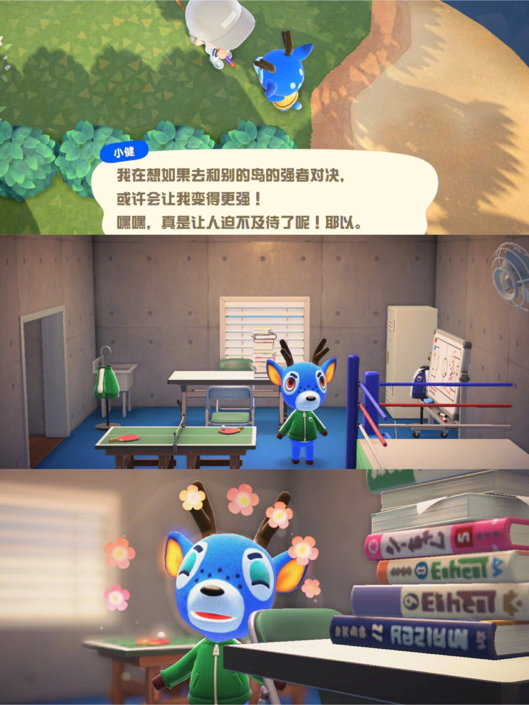 微信系统森破小子73_微信性系统森破小子56_森破小子写的微型糸统