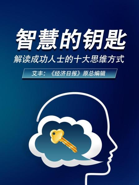 沃特苏利文解析_沃特苏利文寂静岭_沃特苏利文