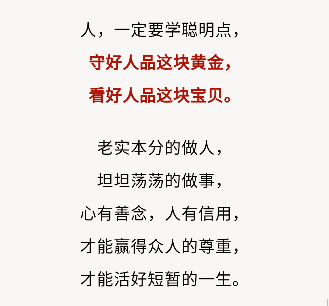 计算机测试平台_人品计算机在线测试_人品计算器在线测试