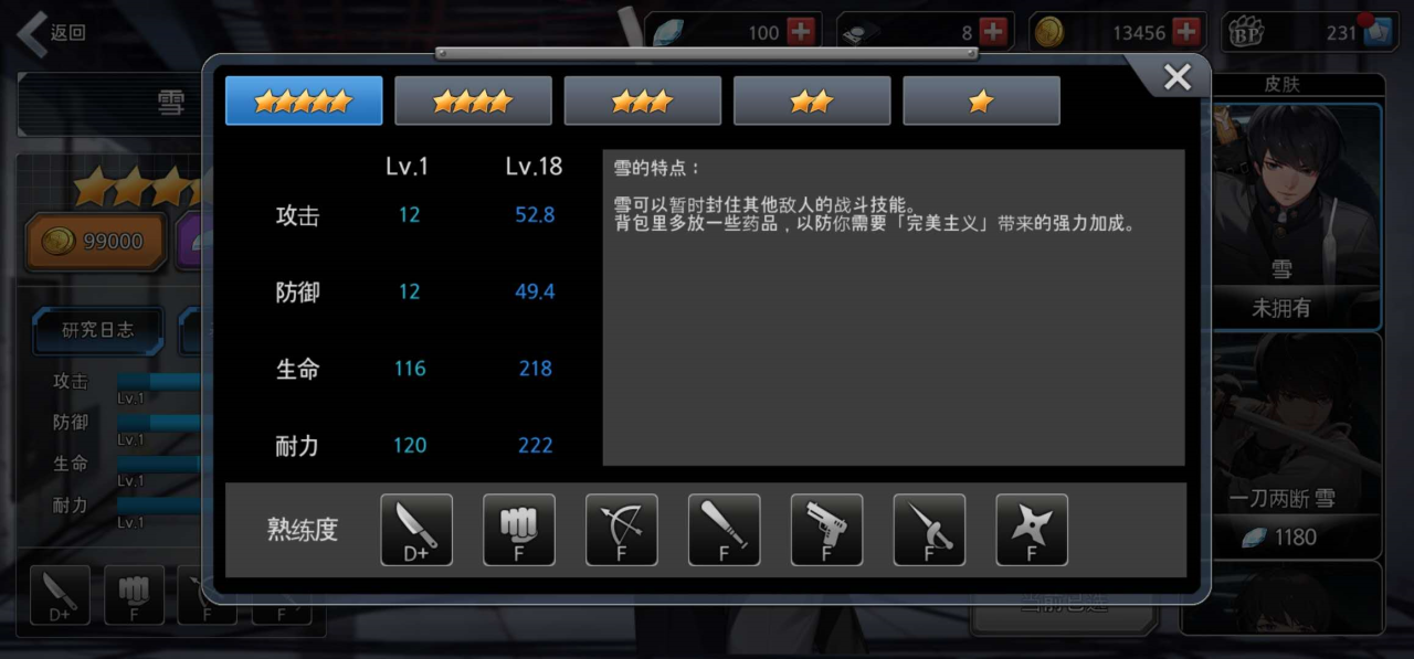 魔兽世界双持冰dk天赋_9.0双手冰dk天赋_双手冰dk天赋