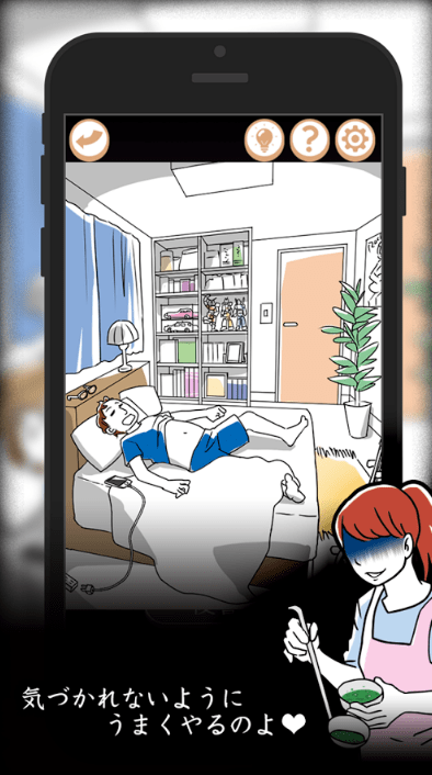 在家老婆玩游戏怎么办_老婆不在家玩的游戏_在家老婆玩游戏的说说