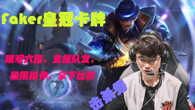 明日方舟中资深干员_明日方舟资深干员tag最新_明日方舟资深干员tag搭配