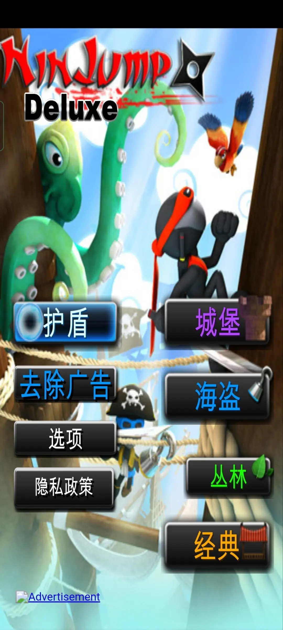 uc影音s60v5_s60v5的游戏_塞班s60v5