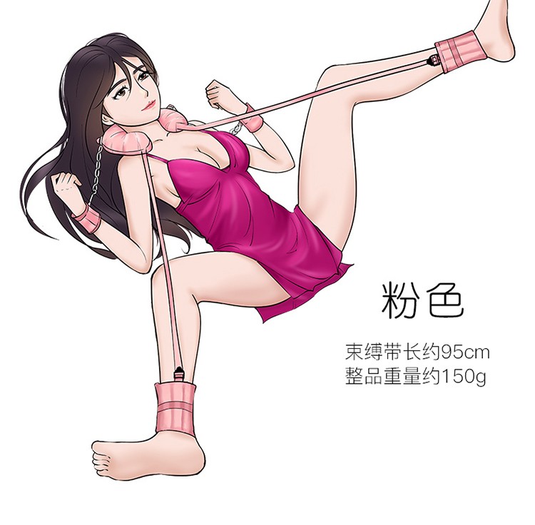 绑腿游戏怎么玩_绑腿游戏玩法_玩法绑腿游戏叫什么