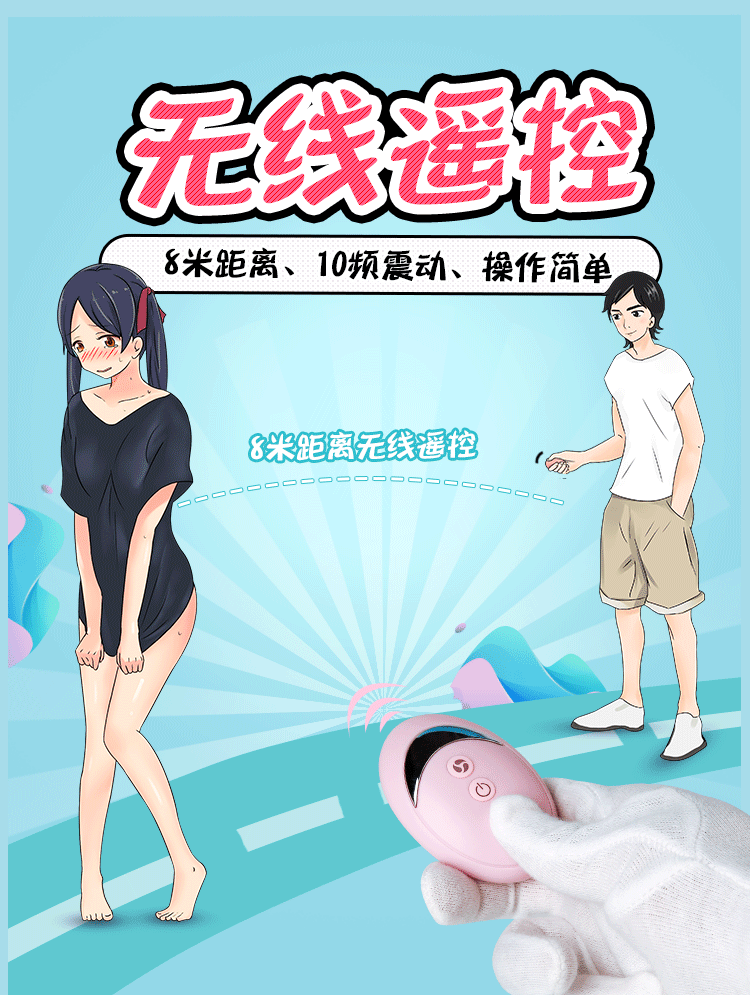 玩夫妻交换游戏的电视剧_夫妻sm交换游戏_夫妻俩想玩交换夫妻游戏