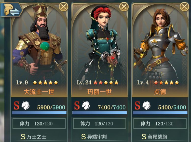 游侠文明反应继续没点了怎么办_游侠文明反应继续没点击_游侠文明6点继续没反应