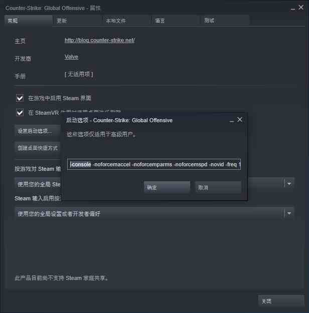 火炬装置_火炬之光2控制台怎么用_火炬系统流程图