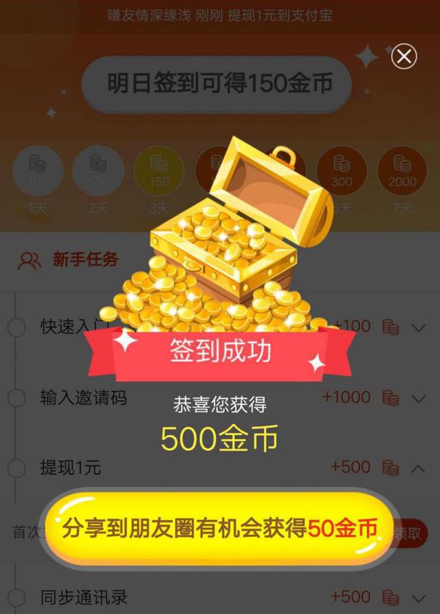 杀手游戏online官网_杀手手游版_杀手online游戏币