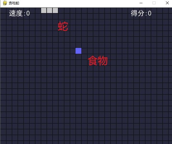 蛇蛇大作战q群礼包卡号新鲜发布