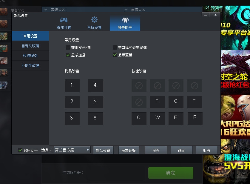 腾讯游戏新闻中心_腾讯游戏新闻网_腾讯新闻游戏