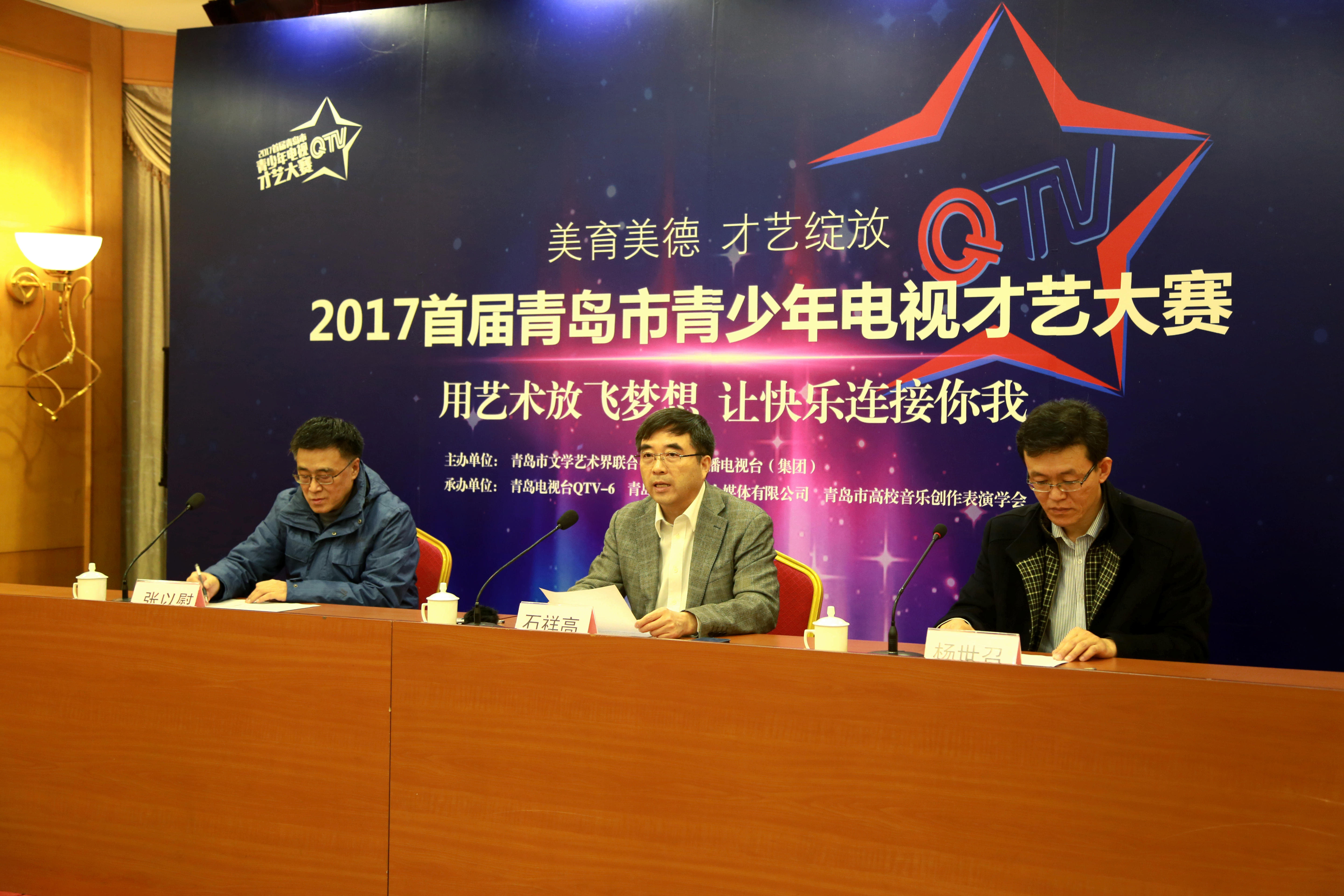 全民偶像的意思_《全民偶像》_东方卫视全民偶像季