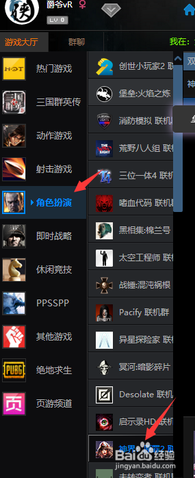 网金游侠打点代码_游侠刷钱_游侠代码打金网点怎么用