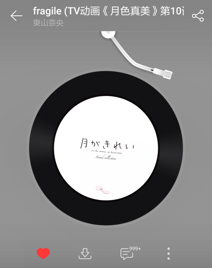 暴力迪吧_暴力迪吧游戏_暴力迪吧动画