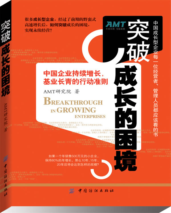 极限辅助下载_极限辅助软件_极限辅助